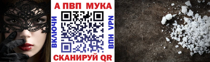 А ПВП СК КРИС Новочебоксарск