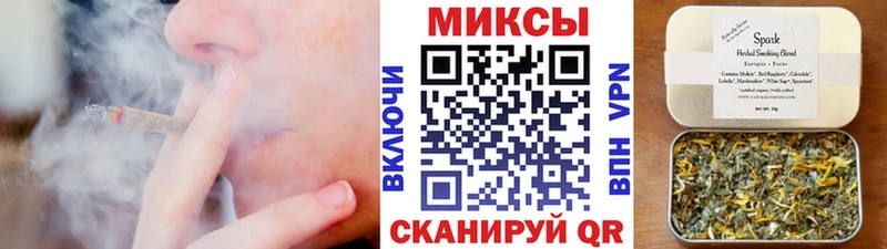 БУТИРАТ GHB  как найти закладки  Новочебоксарск 