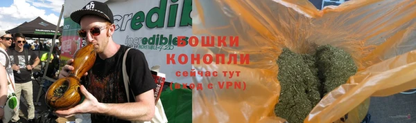 марки nbome Зерноград