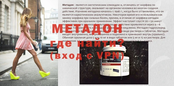 МДПВ Иннополис