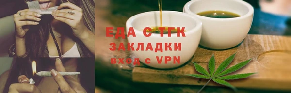 марки nbome Зерноград