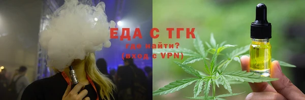 марки nbome Зерноград
