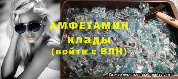 круглые Инсар