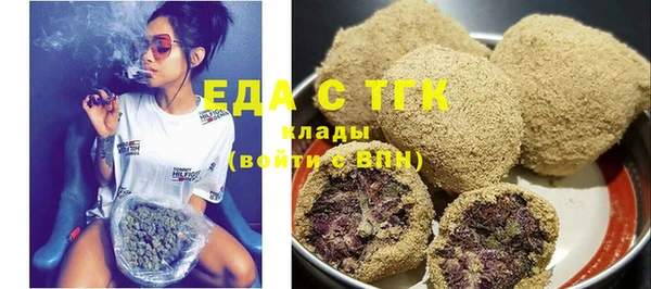 марки nbome Зерноград