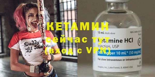 марки nbome Зерноград