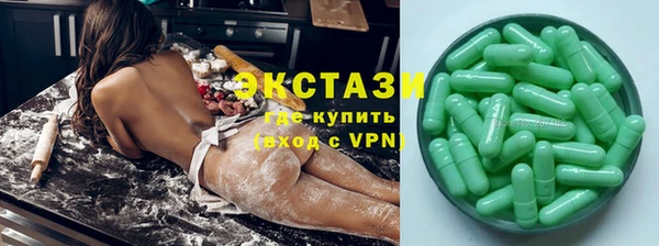 2c-b Тихорецк