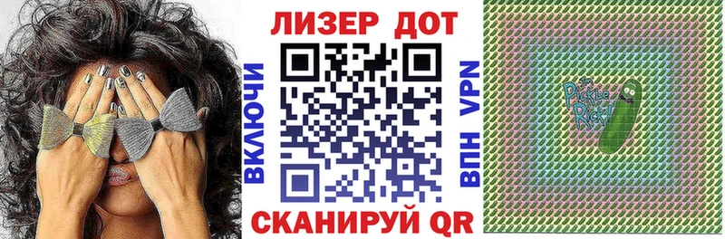 где можно купить наркотик Новочебоксарск Наркотические марки 1,8мг