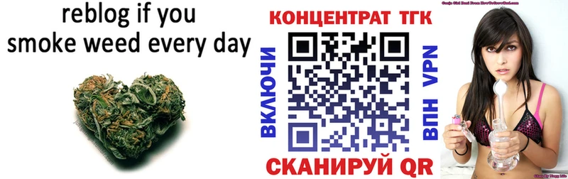 ТГК THC oil  hydra   Новочебоксарск 