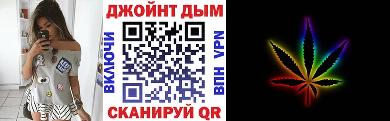 наркошоп  Новочебоксарск  Каннабис гибрид 